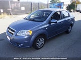 Chevrolet Aveo KL1TG55607B091053 fotografie