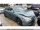 Toyota Camry 4T1BE46K17U640307 снимка