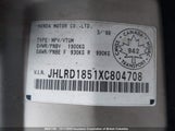 Honda Cr-V Ex JHLRD1851XC804708 снимка