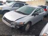 Honda Civic 2HGFA1F43AH011080 снимка