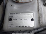 Toyota Aristo JZS1610026517 снимка