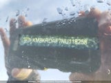 Hyundai Ioniq KM8KRDAF7NU118258 снимка