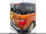 Honda Element Ex 5J6YH18726L801016 снимка