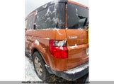 Honda Element Ex 5J6YH18726L801016 снимка