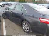 Toyota Camry Ce/Le/Xle/Se 4T1BE46K57U515343 снимка