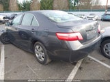 Toyota Camry Ce/Le/Xle/Se 4T1BE46K57U515343 снимка