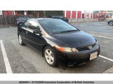 Honda Civic 2HGFG12887H003511 снимка