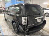 Dodge Caravan 2D8HN44H48R113125 снимка