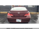 Toyota Avalon Xl/Xls/Touring/Limited 4T1BK36B07U183816 снимка