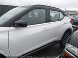 Nissan Kicks 3N1CP5DV1ML524930 снимка