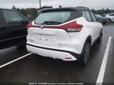 Nissan Kicks 3N1CP5DV1ML524930 снимка