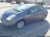 Toyota Prius JTDKB20U073250090 снимка