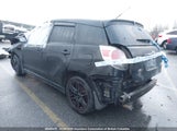 Toyota Matrix Xr 2T1KR32E05C870157 снимка