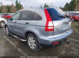 Honda Cr-V Ex 5J6RE48517L811504 снимка