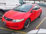 Honda Civic 2HGFG11069H004560 снимка