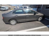 Honda Civic 2HGFA16418H104562 снимка