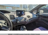 Honda Civic 2HGFA16418H104562 снимка