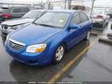 Kia Spectra Ex/Lx/Sx KNAFE221195630197 снимка