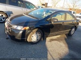 Honda Civic 2HGFA16408H104956 снимка