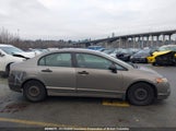 Honda Civic 2HGFA16327H025603 снимка