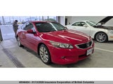 Honda Accord Exl 1HGCS22889A800284 снимка