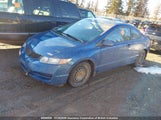Honda Civic 2HGFG1B61BH001252 снимка