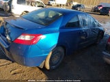 Honda Civic 2HGFG1B61BH001252 снимка