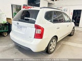 Kia Rondo KNAFG525X87132713 снимка