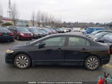 Honda Civic 2HGFA16039H105856 снимка