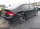 Honda Civic 2HGFA16039H105856 снимка