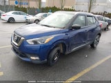 Nissan Kicks 3N1CP5CU5KL522751 снимка