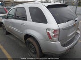 Chevrolet Equinox Lt 2CNDL43F096231514 снимка