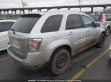 Chevrolet Equinox Lt 2CNDL43F096231514 снимка