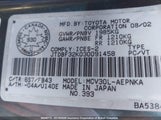 Toyota Camry JTDBF32K030091458 снимка