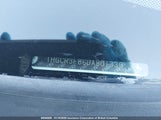 Honda Accord Exl 1HGCR3F86DA801339 снимка