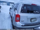 Jeep Patriot 1C4NJRAB4CD618765 снимка
