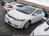 Honda Civic Exl 2HGFG11918H008335 снимка
