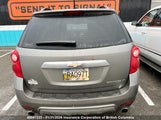 Chevrolet Equinox Lt 2GNFLNE56C6377504 снимка