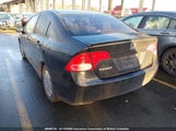 Honda Civic Lx 2HGFA16508H007913 снимка