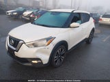 Nissan Kicks 3N1CP5CV7LL482912 снимка