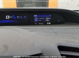Honda Civic 2HGFG3B51CH007752 снимка
