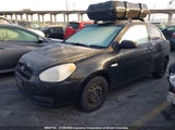 Hyundai Accent Gs KMHCN35CX7U002226 снимка