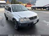 Honda Cr-V JHLRD17411C810928 снимка