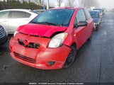 Toyota Yaris JTDJT923375050105 снимка