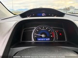 Honda Civic 2HGFG12886H005449 снимка