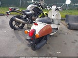 Honda Chf50 JH2AF60255K300501 снимка