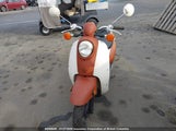 Honda Chf50 JH2AF60255K300501 снимка