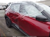 Nissan Kicks Sr 3N1CP5DV7RL564033 снимка