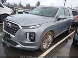 Hyundai Palisade Limited KM8R5DHE5LU067850 снимка