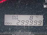 Toyota Corolla Ce/Le/S 2T1BR32E95C886387 снимка